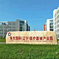BG大游(中国)唯一官方网站